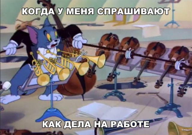 Нестандартный юмор