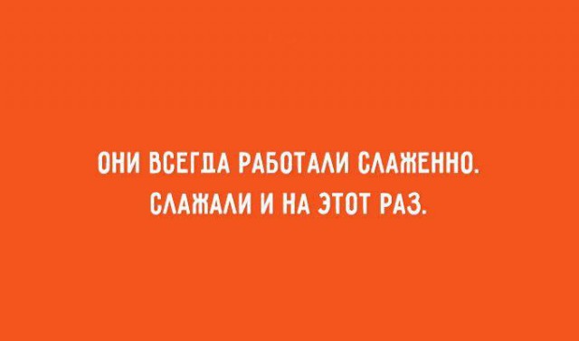 «Несёт такую пургу»: Путин о работе Пескова, которую он не всегда понимает