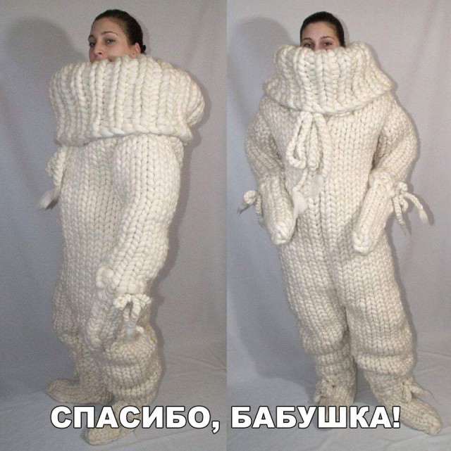 Нестандартный юмор