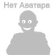 Итоги проверки пользователей