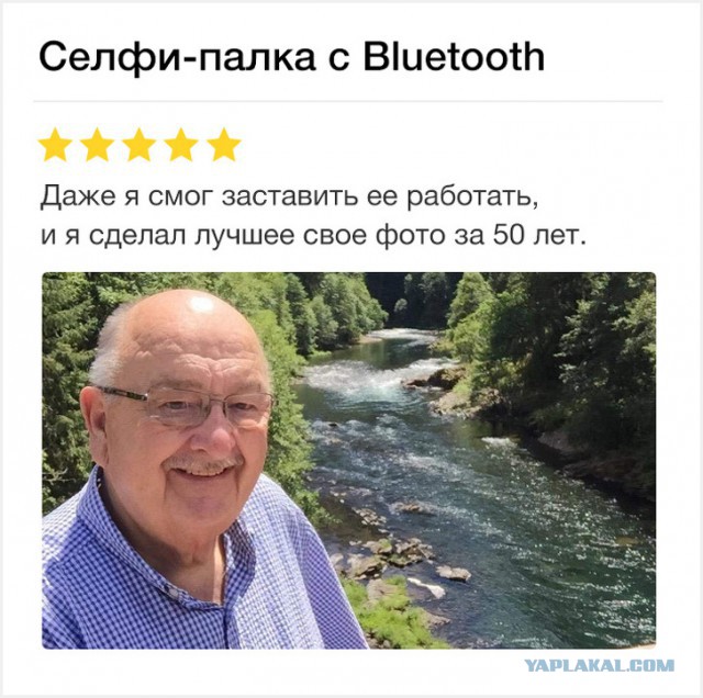 120 отзывов из инетов
