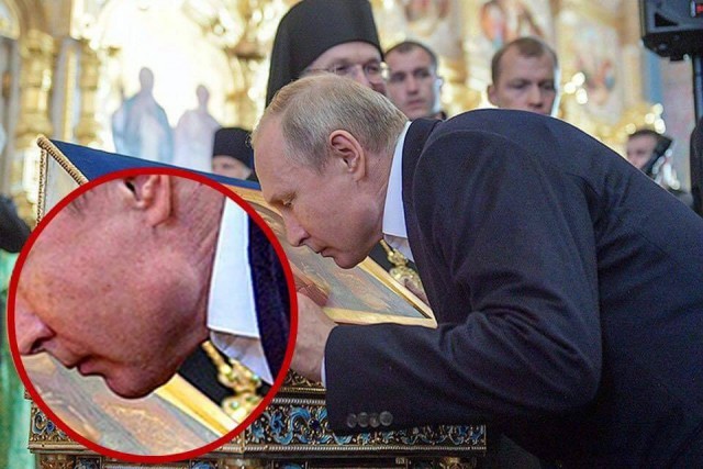 Очередная "экстремистка"