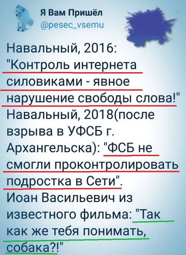 Немного юмора, гуманитарного