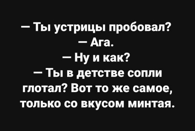 Немного картинок для настроения
