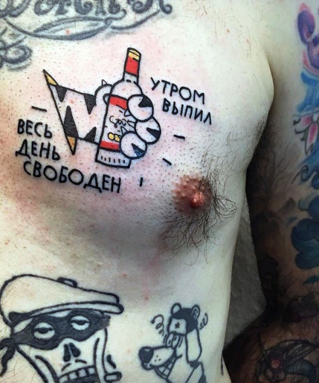 Скотсети и прочие интернеты 05.04.19