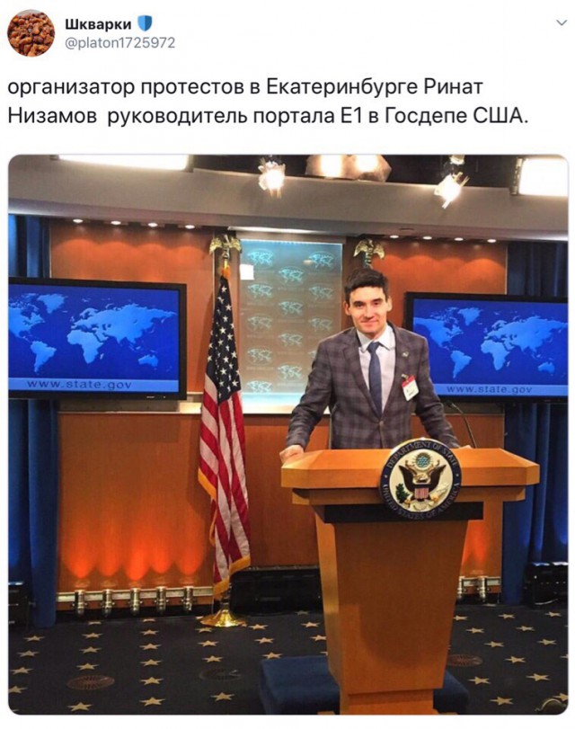 Песков назвал оправданными действия силовиков в Екатеринбурге