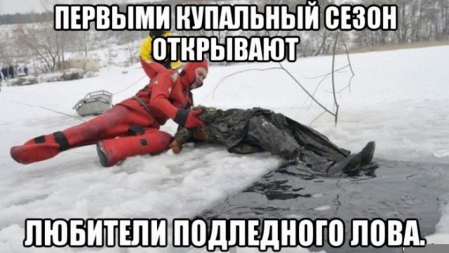 Стремительно наступает воскресная темнота...