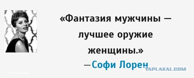 Муж-извращенец?