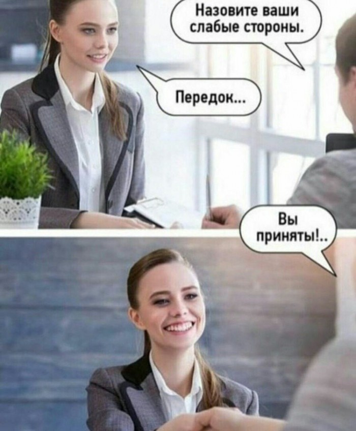 Картинки с надписями, истории и анекдоты 04.10.19