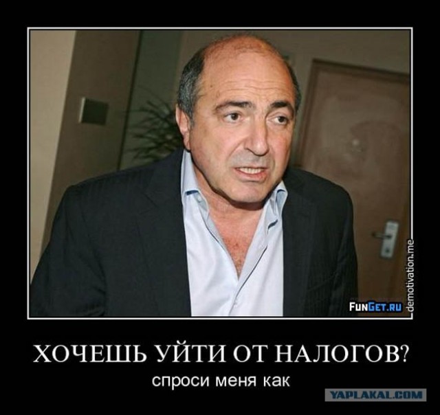 Путешествия – это GREAT. Britain