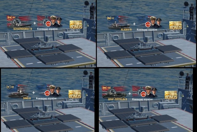 World of Warships - 7