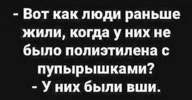 Бредзона