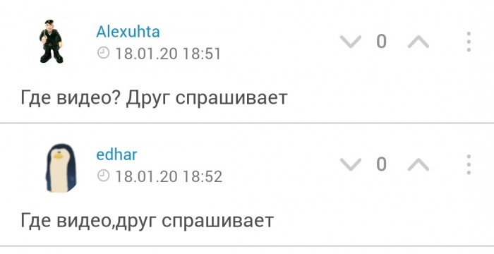 В Ростове-на-Дону сотрудники центра «Э» 5 месяцев тайно снимали на видео женщину в ее спальне