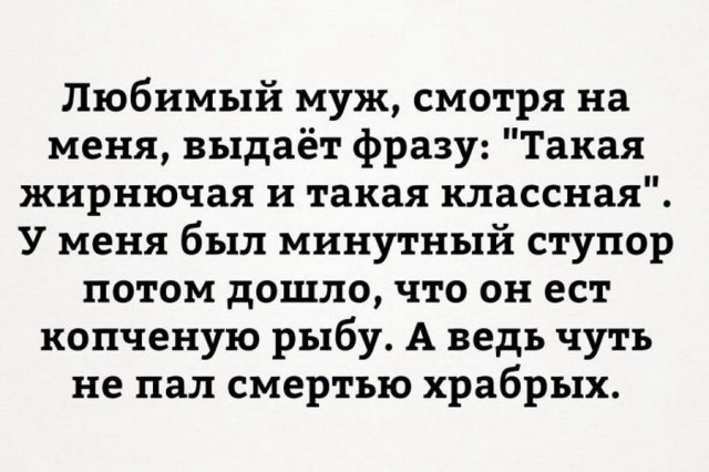 Древние мемы с ВК. Для тех кто забыл #8