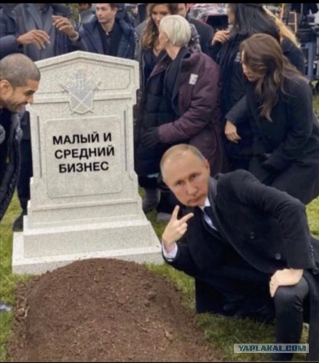 Позорное и трусливое поведение для человека, считающего себя национальным лидером