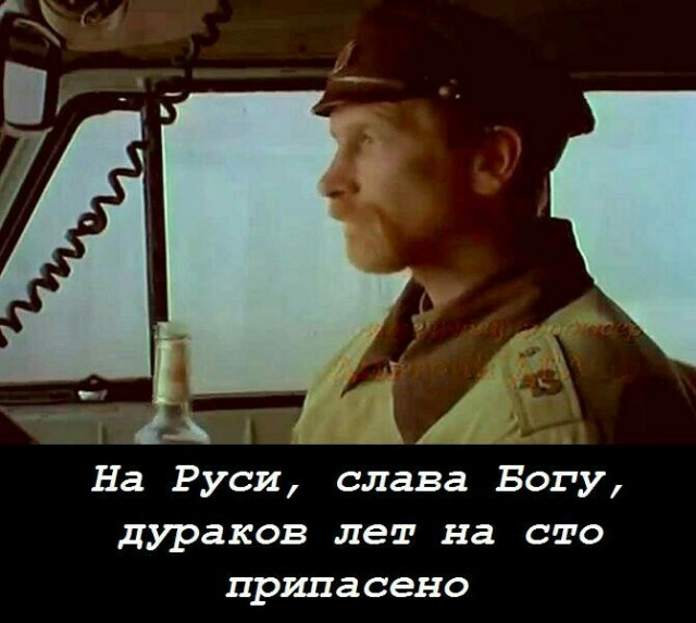 Старый добрый мем "очень плохая музыка" выложили в разрешении 8K и 60FPS
