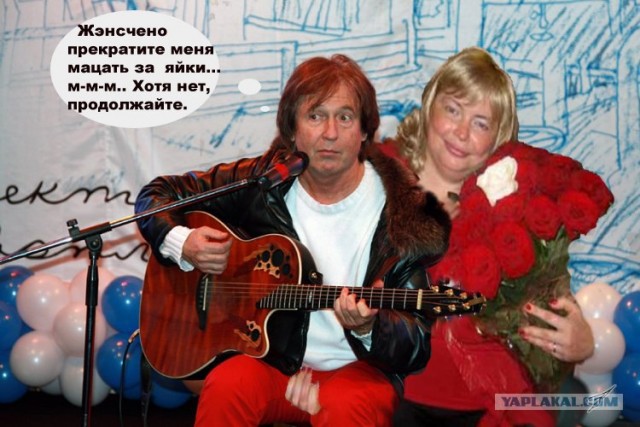 Фотожаба: О чем задумался Малежик?