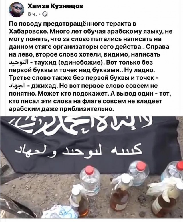 Свинегрет: картинки, надписи и прочее на 31.07 или №28