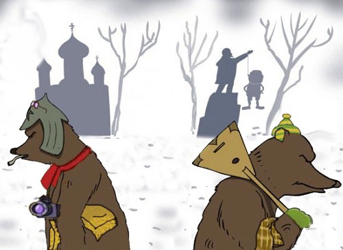 Глазами западного туриста