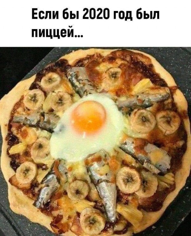 Юмор в картинках 29.11.20