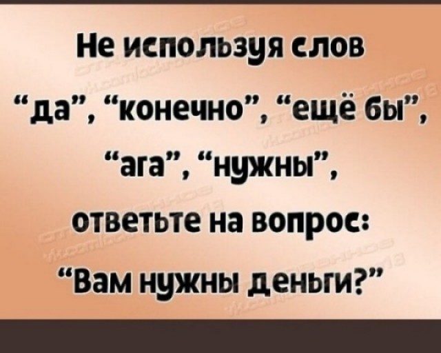 Картинки, соцсети, и всякие жизненные фразы