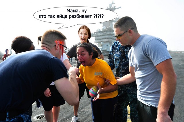 Фотожаба "Ты кого бабой назвал?" (Zhaberbottle 3)