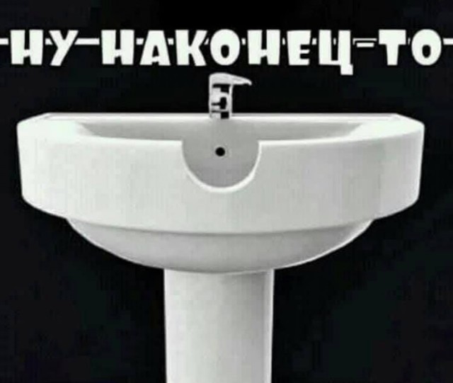 Боянистые и не очень картиночки с тупым йумором