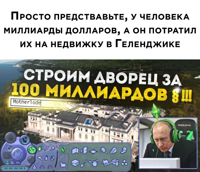Картинки разные 26.01.2021