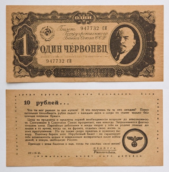 Полиция 31 января перекроет центр Москвы и закроет 7 станций метро