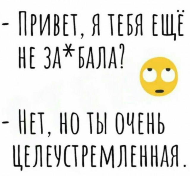 Поппури