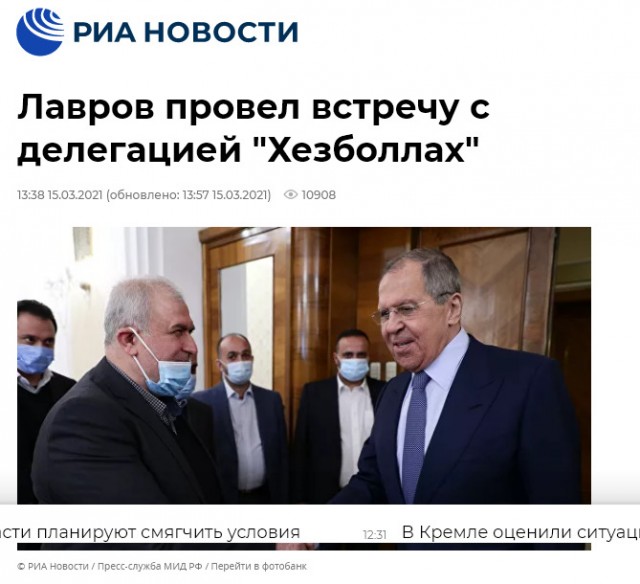 США начали переброску военных грузов на Украину