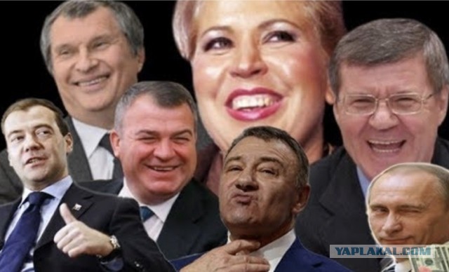 В России обнаружили огромное месторождение нефти и газа