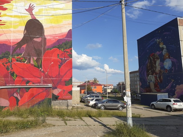 Всяческие картинки