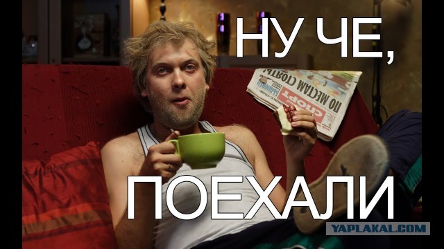 Из Москвы начали массово депортировать мигрантов