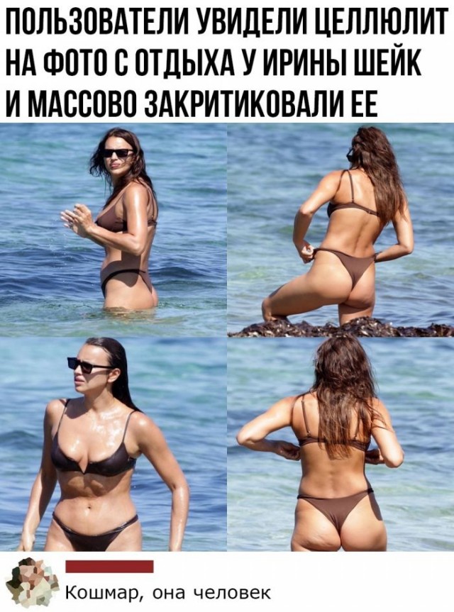 Картинки и мемы для настроения 17.08.2021
