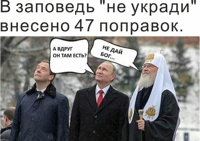 Как президент решил за Дальний Восток взяться