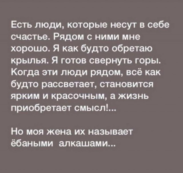 Всяческие картинки 19.10.2021