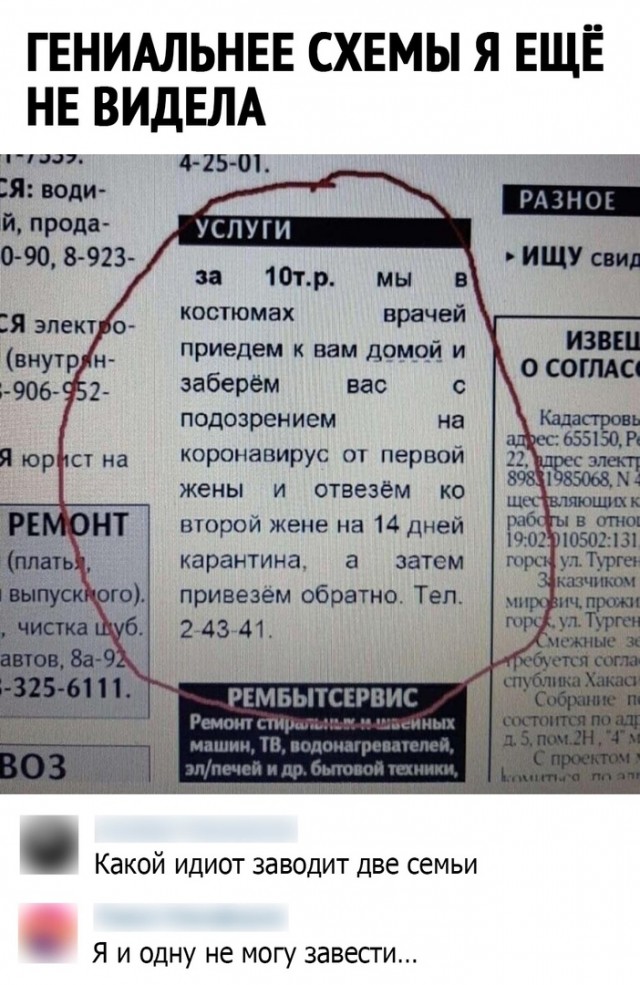 Чуток картинок 22.12.21