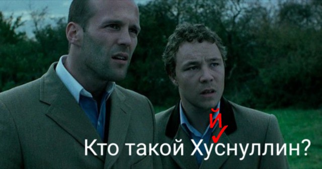 Хуснуллин предложил снизить максимально допустимое количество алкоголя в крови водителя