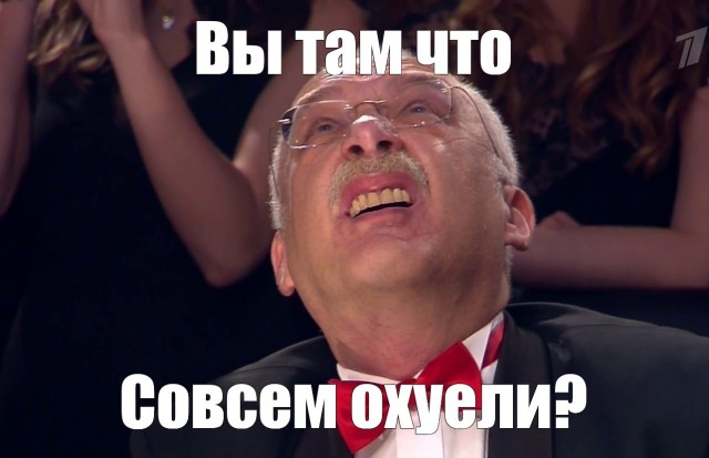 "Горячие милфы в километре от вас"