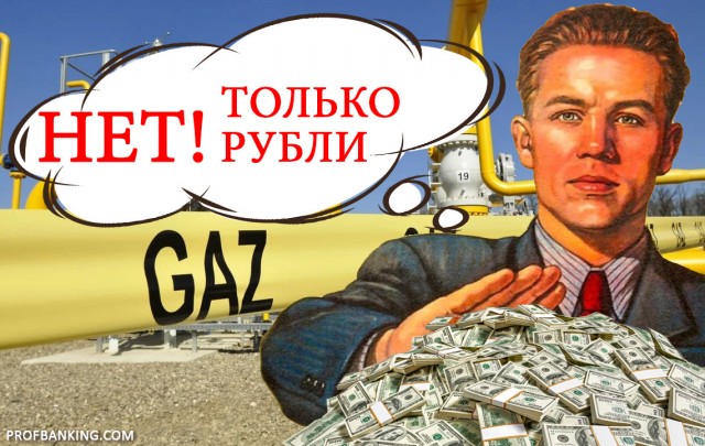 Две новости в одной шутке
