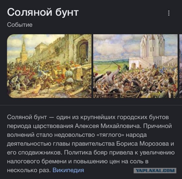 Немецкие силовики сообщили об аресте серверов «Гидры» и объявили о закрытии крупнейшей площадки для торговли наркотиками