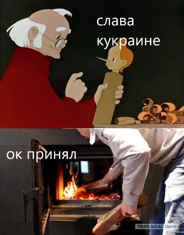 Шествие украинских националистов в Лодзи (Польша)