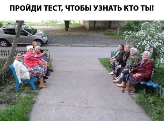 Картинки разные 25.04.2022