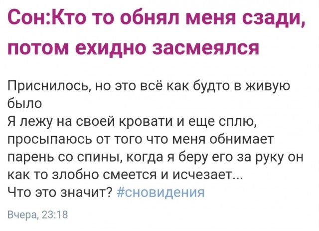 Бабские форумы