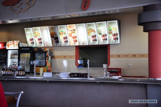 Мой Евротур