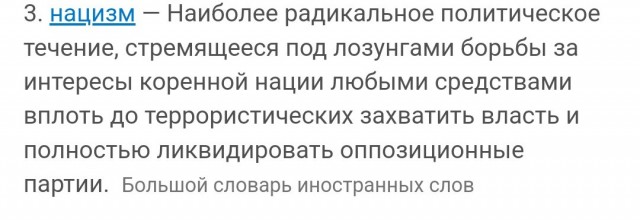 Дугин высказался по поводу убийства своей дочери