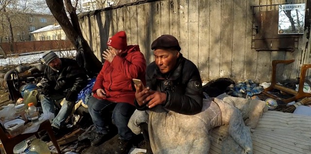 "Вот как-то так и живем"