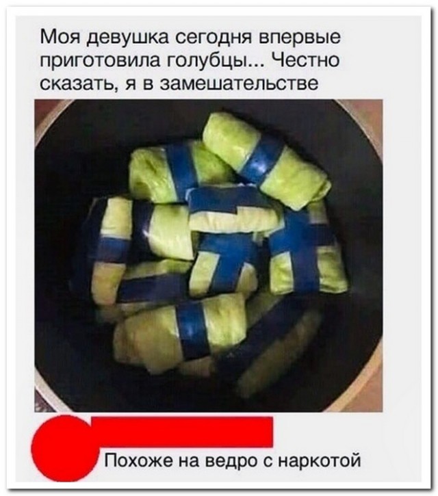 Немного картинок для настроения - 105