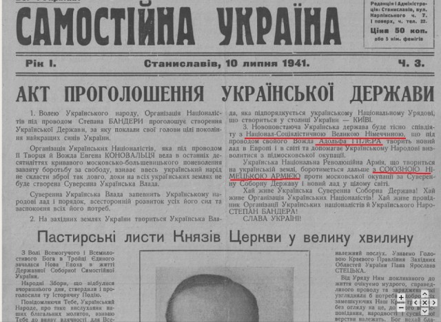 Белый дом заявил о готовности поддерживать Украину сколько потребуется